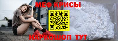 2c-b Бугуруслан