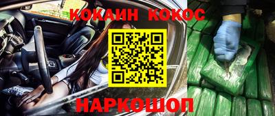 2c-b Бугуруслан