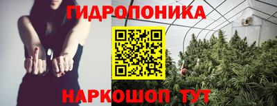 2c-b Бугуруслан