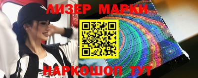 2c-b Бугуруслан