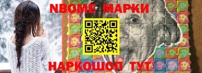 ALPHA-PVP Бузулук