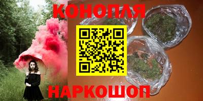 2c-b Бугуруслан