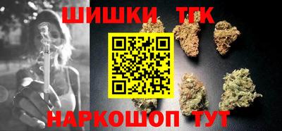 2c-b Бугуруслан