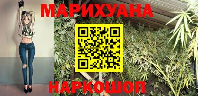 ALPHA-PVP Бузулук