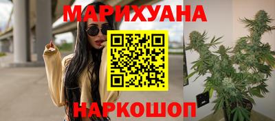 кокаин VHQ Будённовск