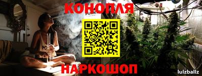 кокаин VHQ Будённовск