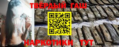 кокаин VHQ Будённовск