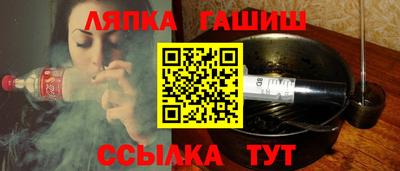 кокаин VHQ Будённовск