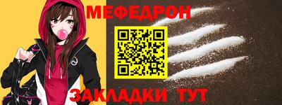 2c-b Бугуруслан