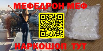 кокаин VHQ Будённовск